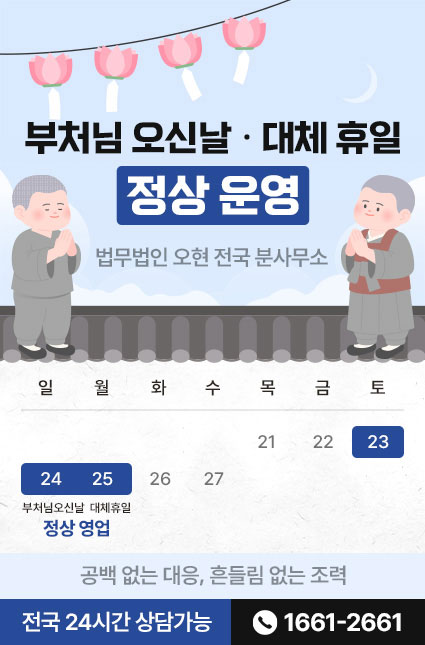 �λ翵��